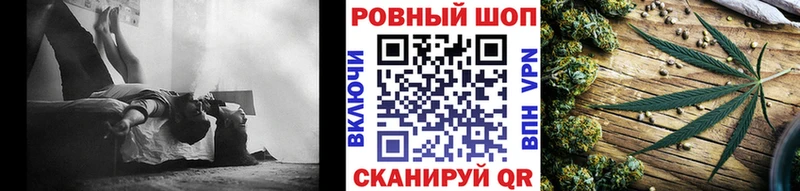 Как найти наркотики Лебедянь АМФЕТАМИН  Меф мяу мяу  ЭКСТАЗИ  СК  ГАШИШ 