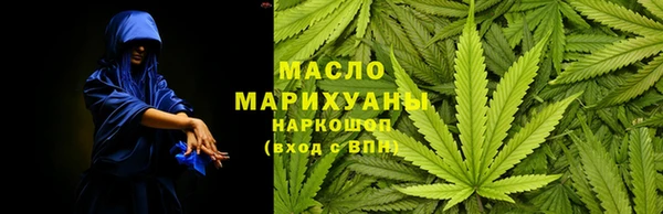 гашиш Абдулино