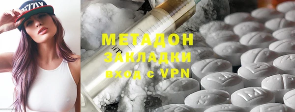 гашиш Абдулино