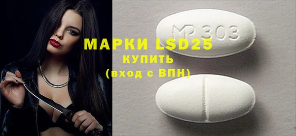 гашиш Абдулино
