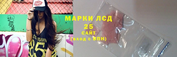 гашиш Абдулино