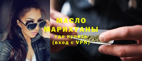 гашиш Абдулино