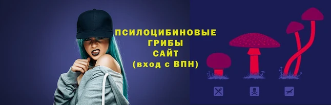 гашиш Абдулино