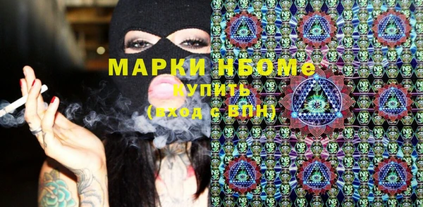 гашиш Абдулино