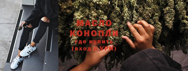 гашиш Абдулино