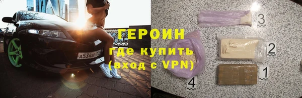 гашиш Абдулино