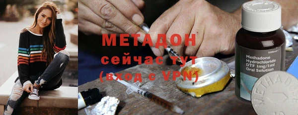 jwh Алзамай