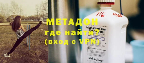 трава Абаза